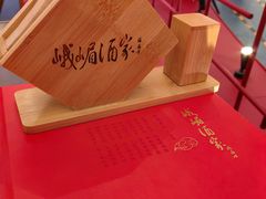 -峨嵋酒家(熙悦天街店)