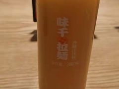 -味千拉面(金融街店)