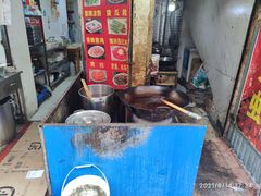 -老四川小龙虾(交通三巷步行街店)
