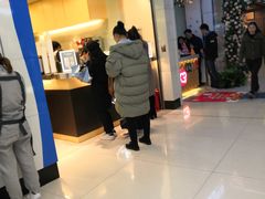 门面-1点点(三阳广场店)