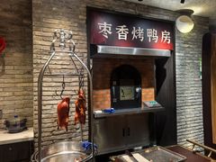 -请晋·乔家大院(建外大街店)