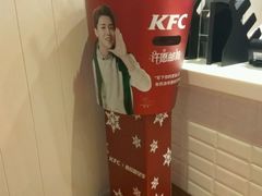 -肯德基(茂业店)