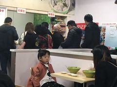 大堂-海清宁记大馅云吞