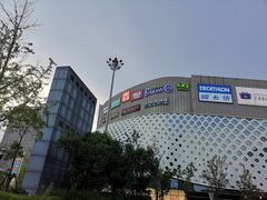 -宝龙城(杭州滨江店)