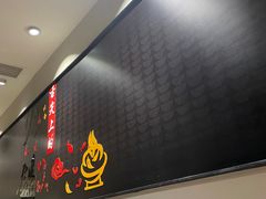 -吉野家(金安中央大街店)