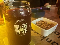 -顽啤猴精酿