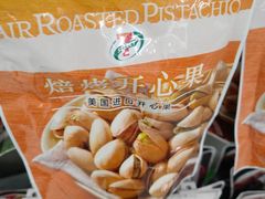 -盒马鲜生(莱蒙都会店)