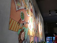 大堂-金谷园饺子·烧烤·家宴(人大总店)