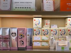-奈雪的茶(大悦城店)