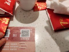 -三人行骨头王火锅(长寿店)