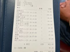-龙图阁海鲜饭店