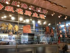 -朱仔记食府(江南大道店)