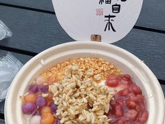 -沙州食驿·非遗小吃夜市