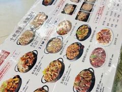 -青木岚小海鲜•小龙虾(友谊店)