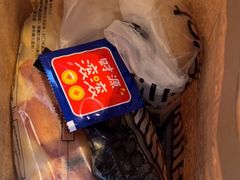 -酵墅·红酒酵母面包(羲和广场店)