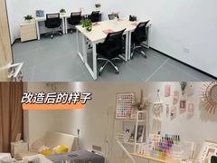-时尚天河商业广场