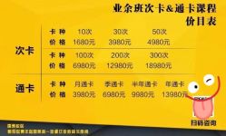 -欲非舞蹈