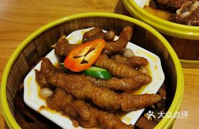 Vinegar-Marinated Chicken Feet