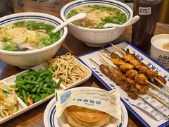 -丝路伊兰·兰州牛肉面(牛街总店)