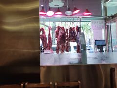 -清真牛街祥云轩门钉肉饼(左家庄店)