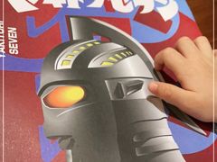 -烧鸟横丁(联发文创口岸店)