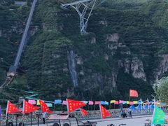 -野三坡刘家河高山漂流