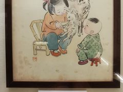-张乐平故居