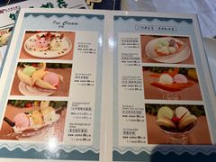 -太平馆西餐厅(北京路店)
