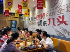 -唐力九头鸟烧烤·罗田吊锅(西云楼店)
