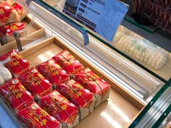 -清真全盛斋传统糕点(西羊市店)