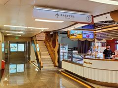 -广州天河城购物中心