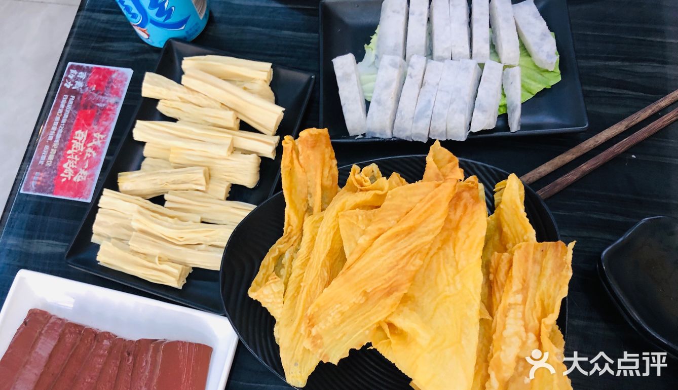 来打卡!潮汕火锅咯!