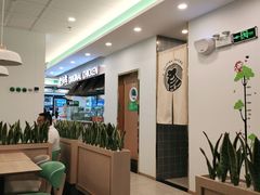 -老乡鸡(潘集世瑞大厦店)