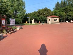 -黛秀湖公园