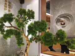 -湘拾(壹方北馆店)