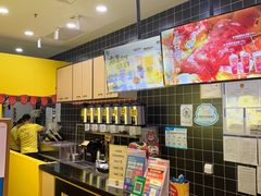 -快乐柠檬happylemon(丰台万达广场店)