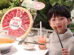 -左庭右院鲜牛肉火锅(苏州中心店)