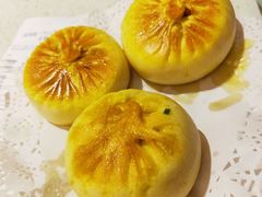 烤包子-伊祥·敦煌楼