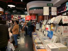 -西西弗书店&矢量咖啡(万象城店)