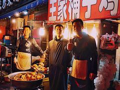 -清真·王家桶子鸡