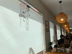 大堂-东升灌浆包(辛庄街总店)