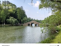 -常德桃花源景区