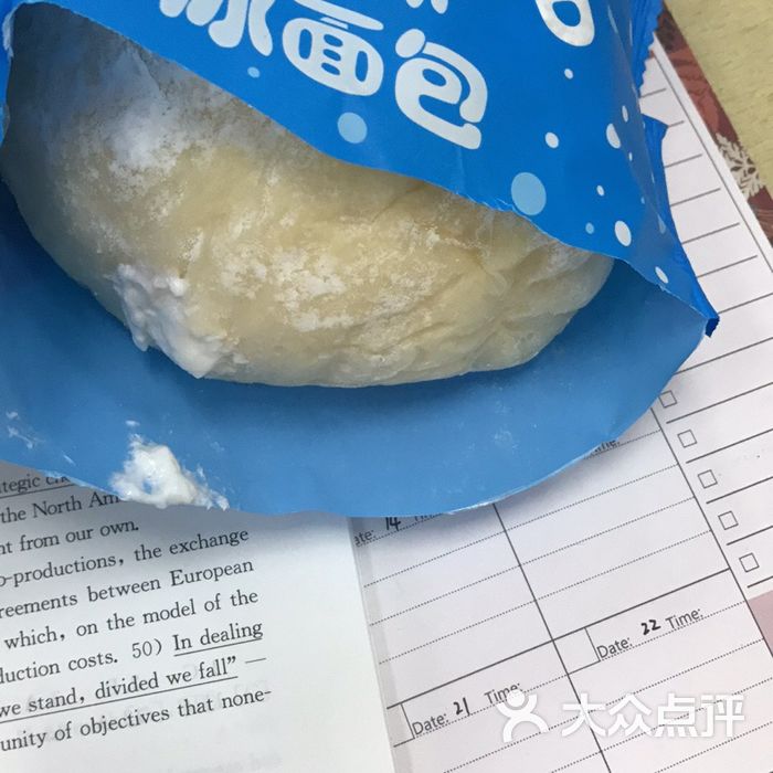 罗森便利店芒果冰皮月饼图片-北京超市/便利店-大众点评网