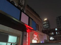 -东泰祥生煎馆(重庆北路店)