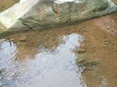 -众神白水涧景区