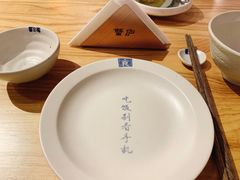 -山海蟹庐·海鲜糟粕醋火锅(慈溪店)