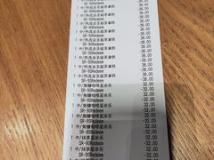 -星巴克臻选(深圳卓悦中心店)