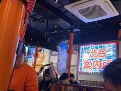 -弘彩英·烤牛舌·年糕火锅(蓝色港湾店)