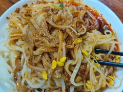 -马国庆蒸面(鼓楼街店)