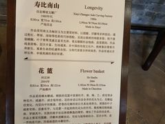 -陈家祠堂-游客中心